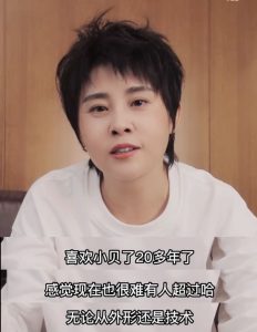 王濛